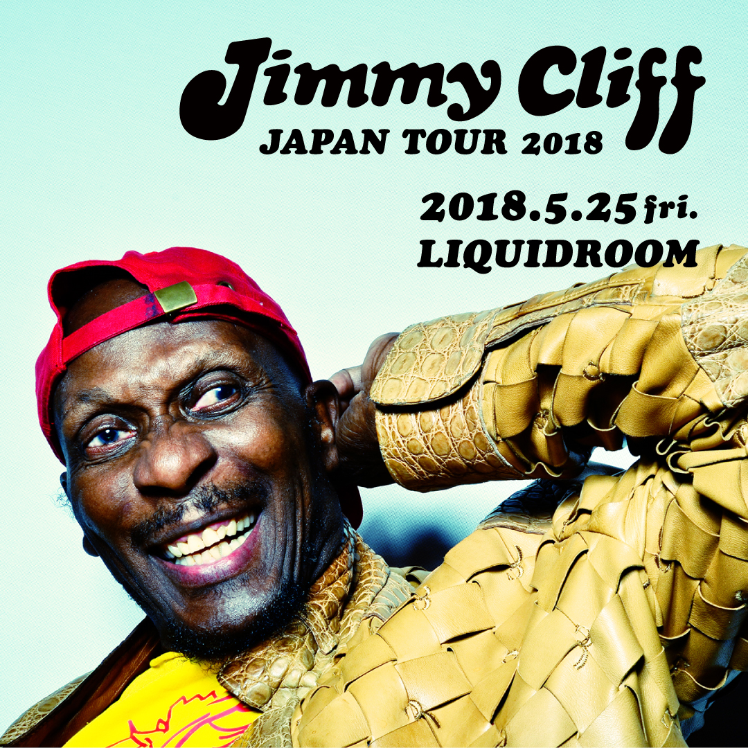 Jimmy Cliff