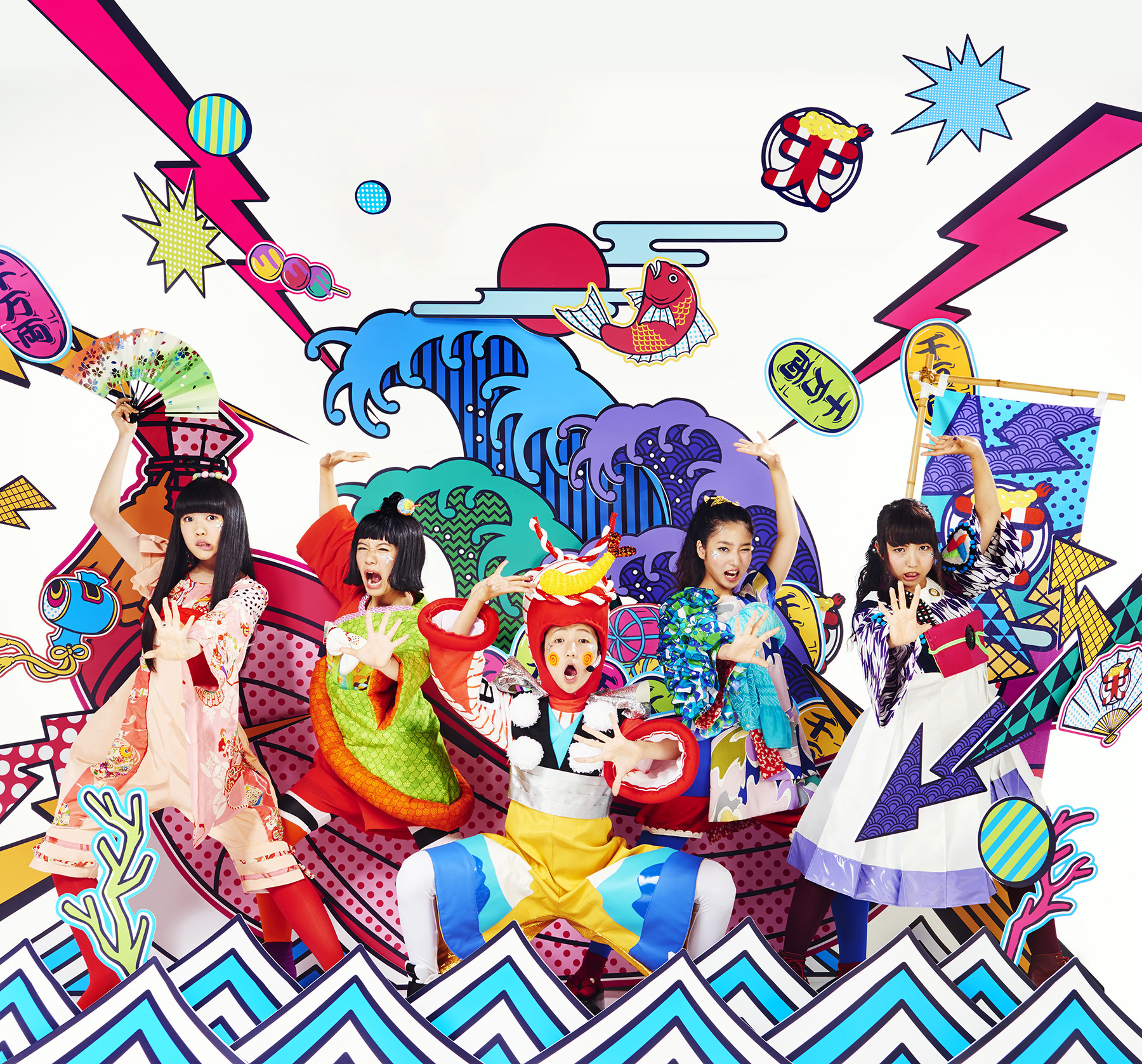 TEMPURA KIDZ