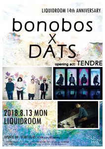 bonobos x DATS