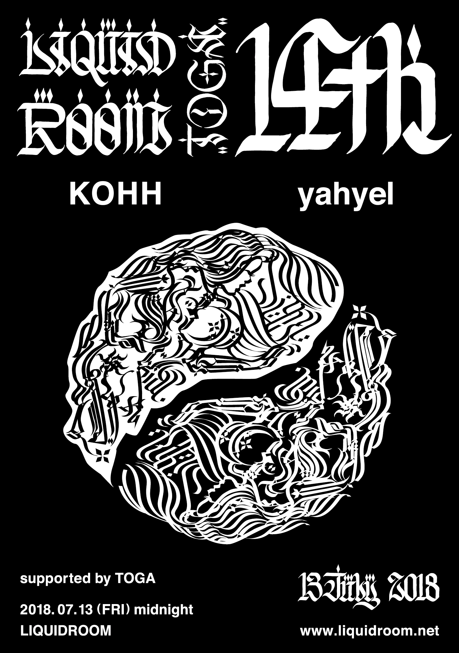 Kohh Yahyel Liquidroom リキッドルーム