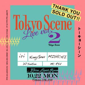 InterFM897 Tokyo Scene LIVE vol.2
