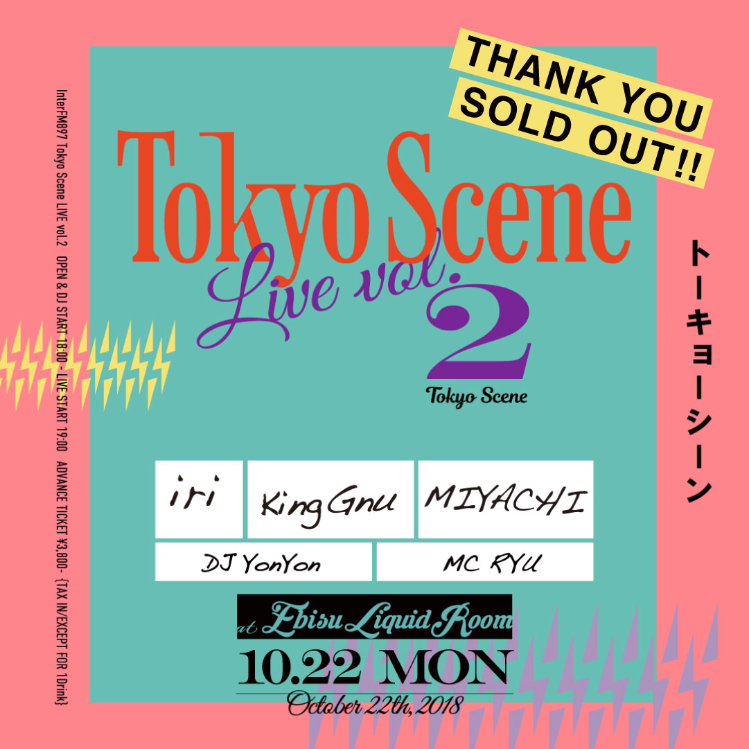 InterFM897 Tokyo Scene LIVE vol.2