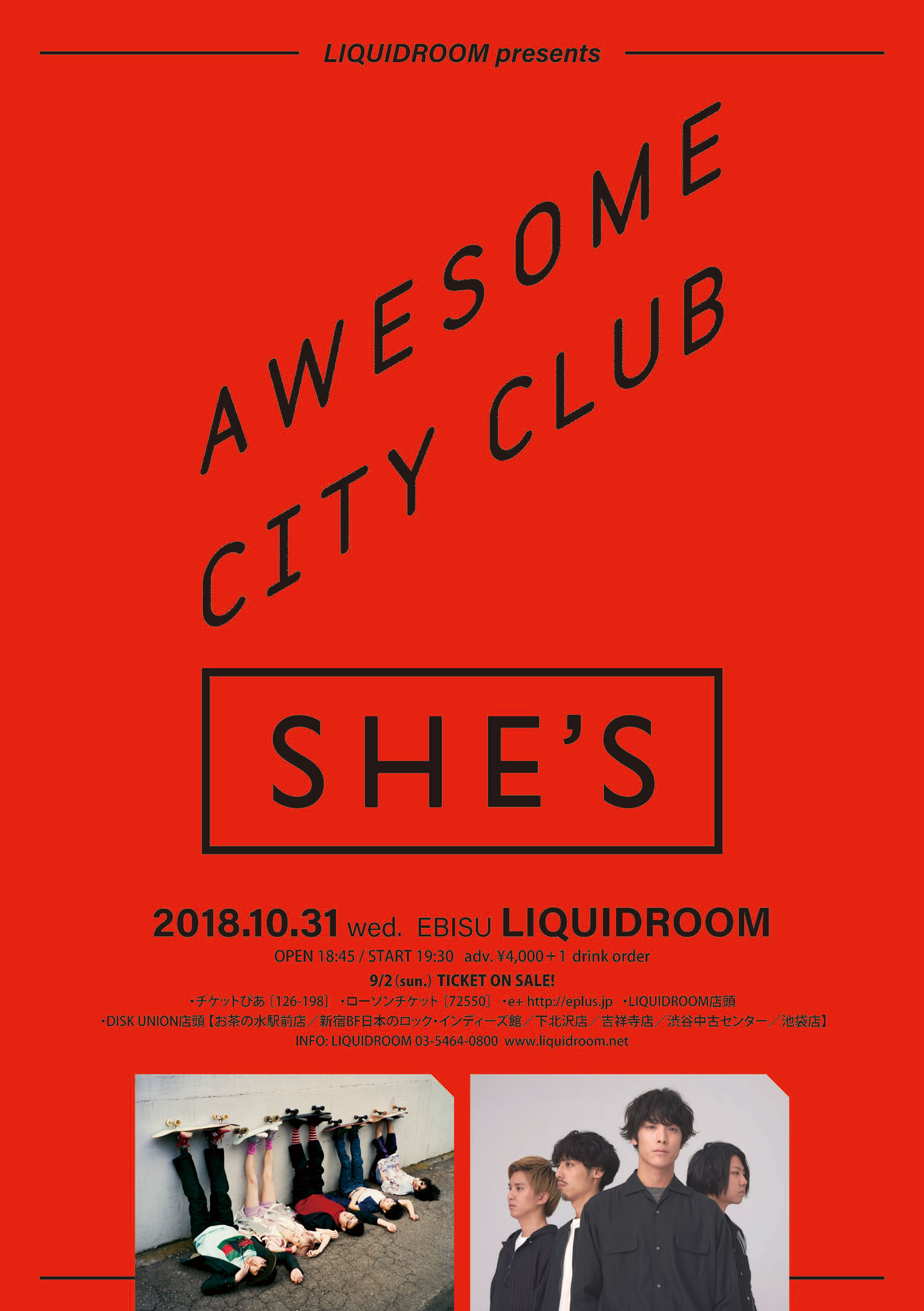 LIQUIDROOM presents Awesome City Club x SHE’S