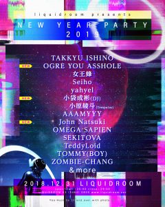 liquidroom presents NEW YEAR PARTY 2019