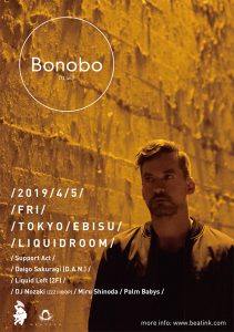 BONOBO (DJ set)