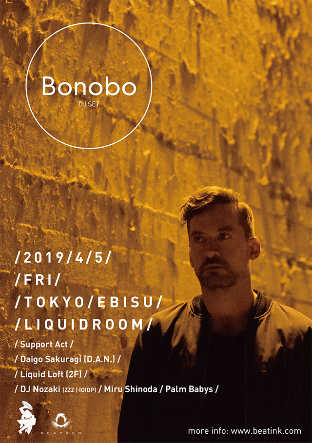 BONOBO (DJ set)