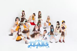 TEARS-ティアーズ-〈公演中止／振替公演あり〉