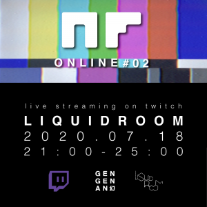 NF ONLINE#02