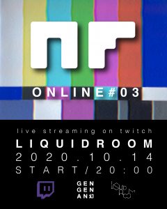 NF ONLINE #03