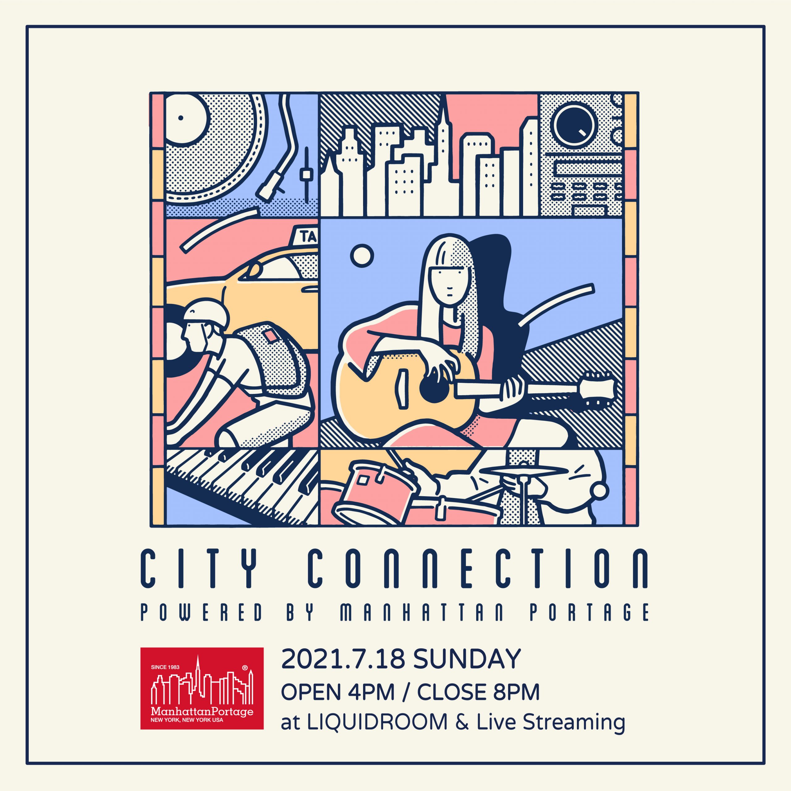 City Connection〈配信あり〉