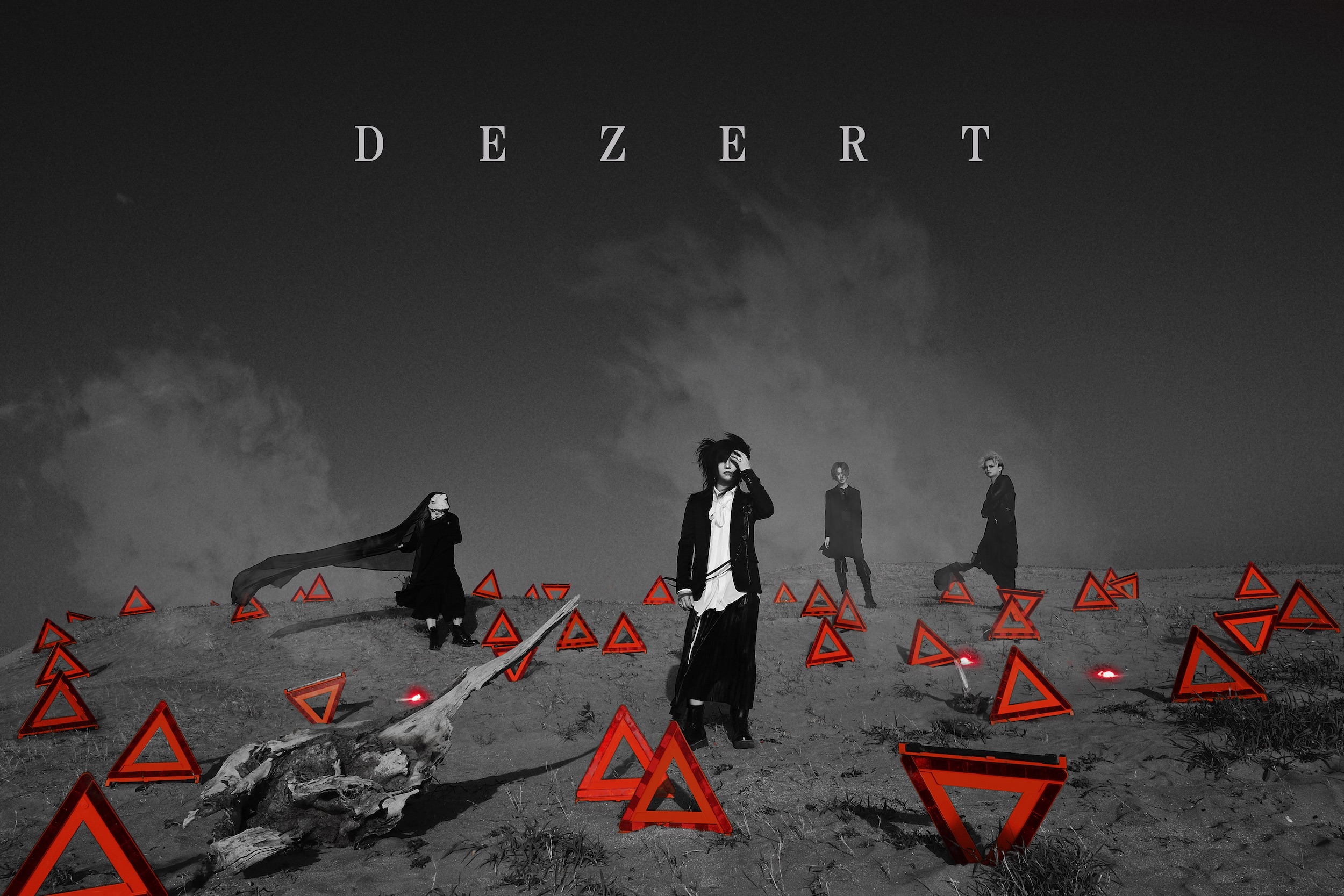 DEZERT〈振替公演〉