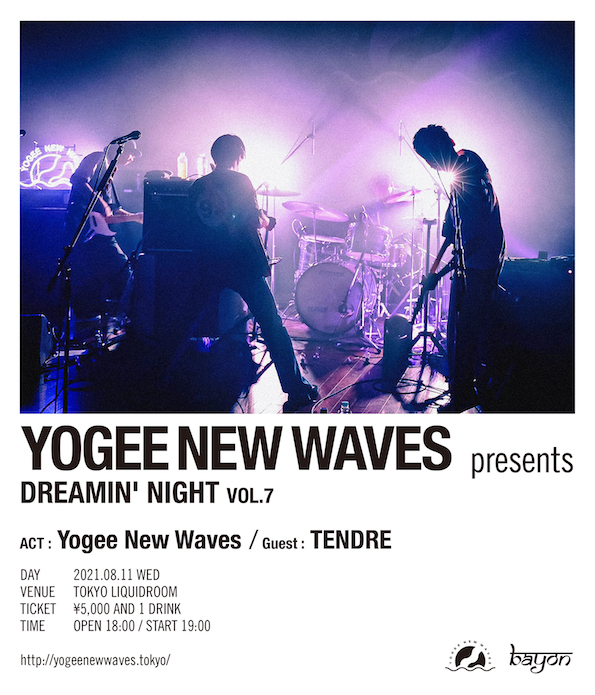 Yogee New Waves / TENDRE