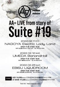 AA= LIVE from story of Suite #19