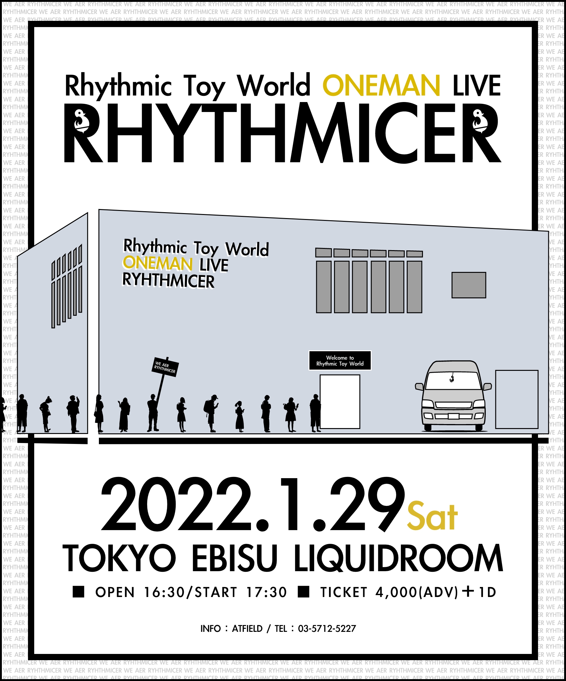 Rhythmic Toy World