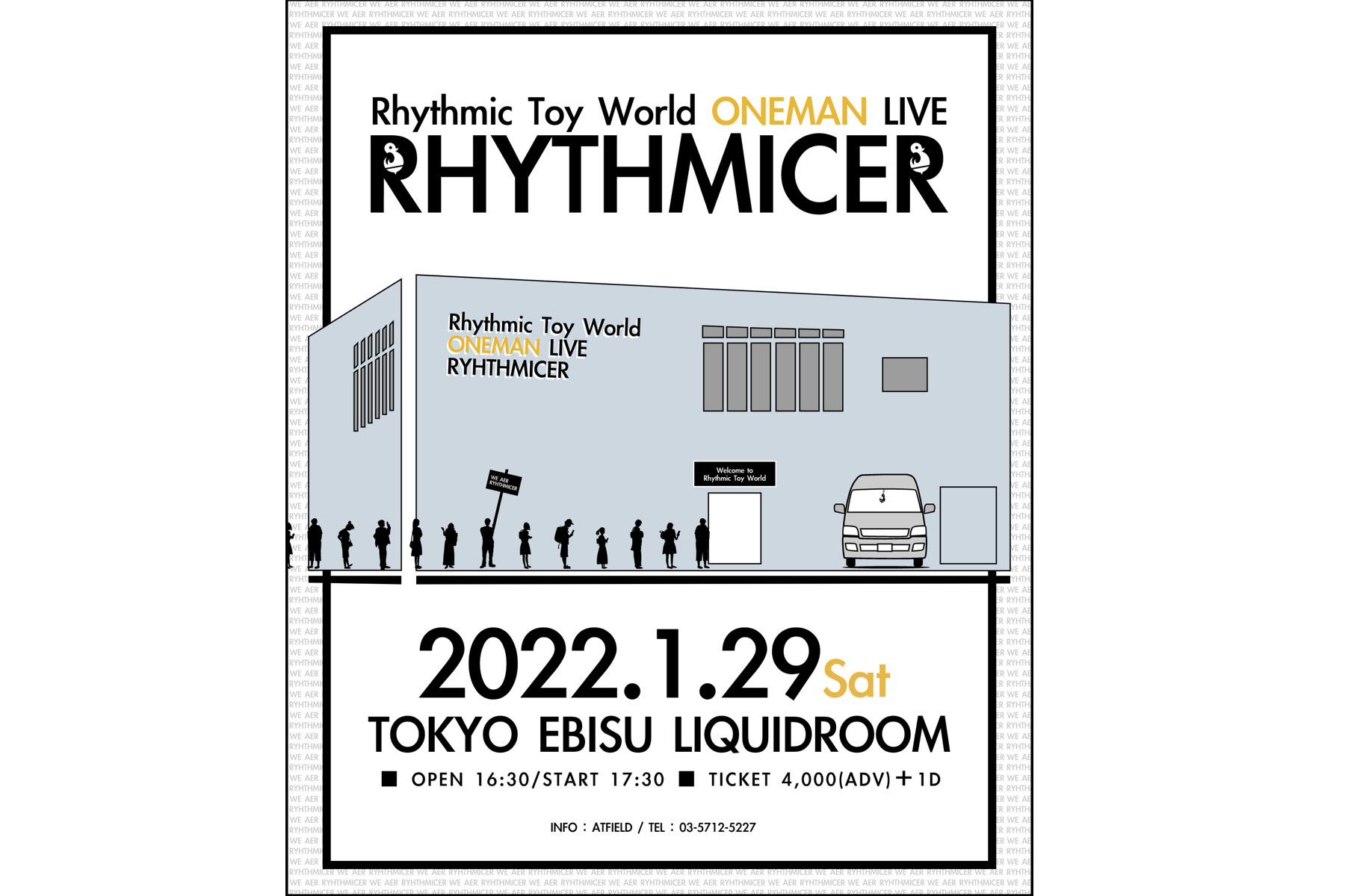 1.29 Sat. Rhythmic Toy World