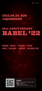 10th Anniversary「BABEL ’22」