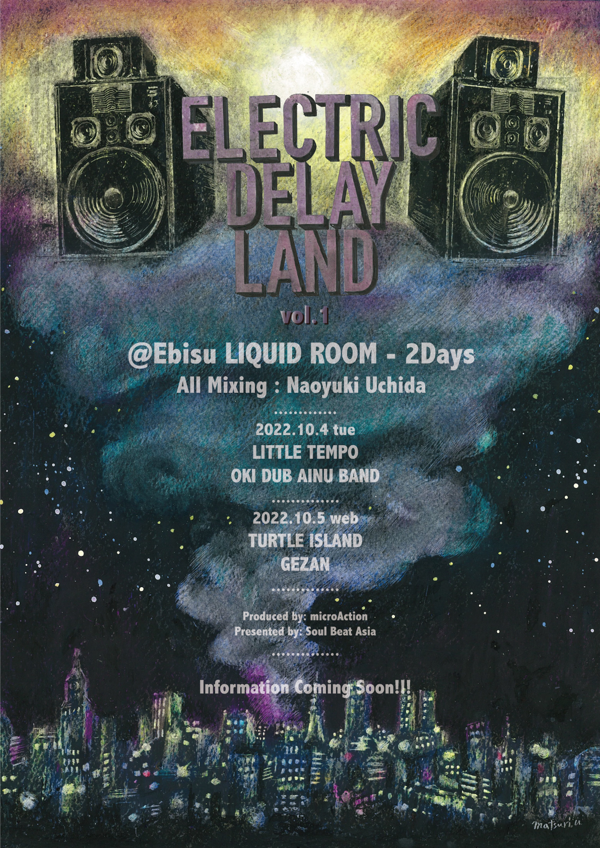 【ELECTRIC DELAY LAND】vol.1 @Ebisu LIQUID ROOM – 2Days