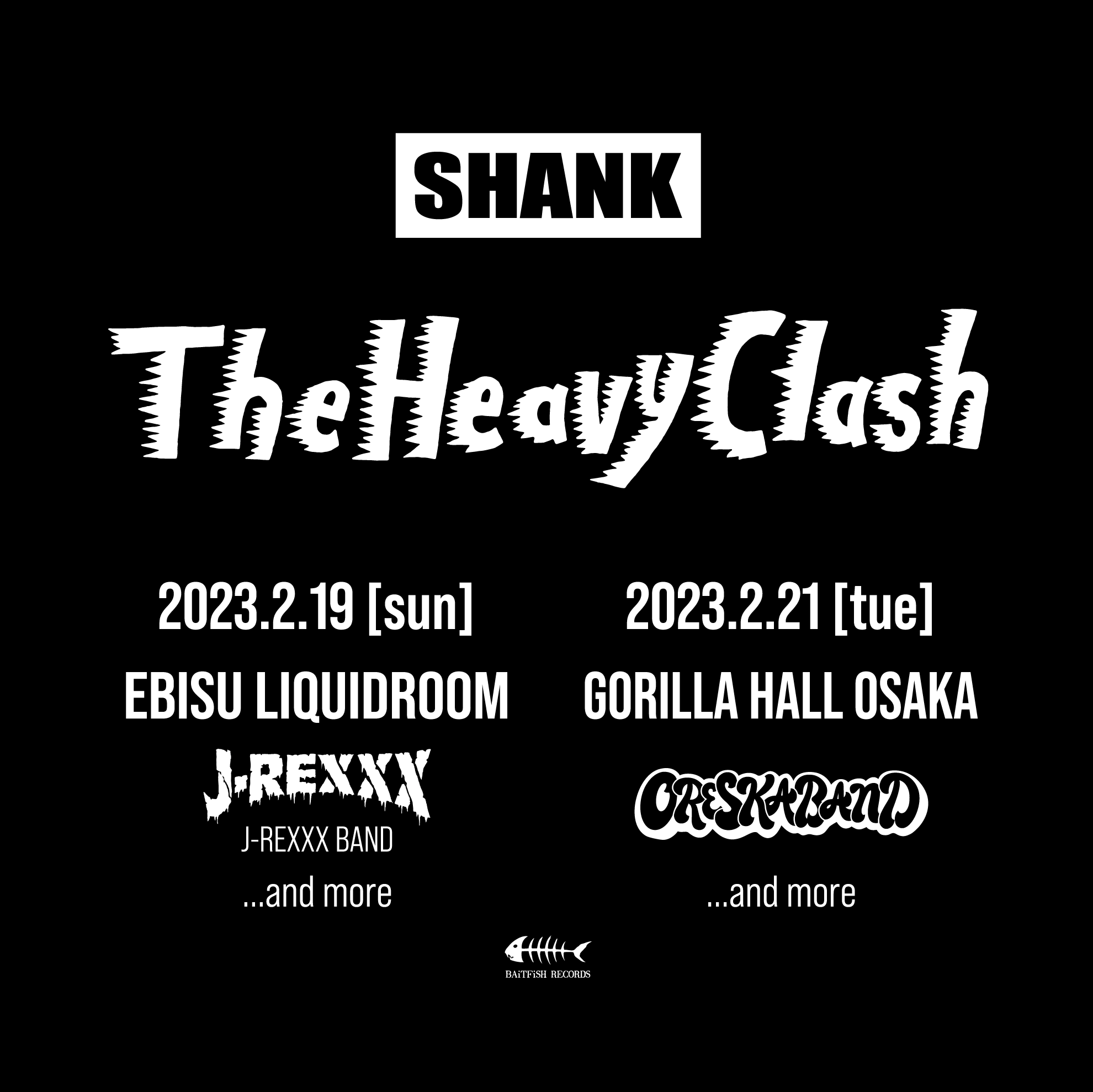SHANK