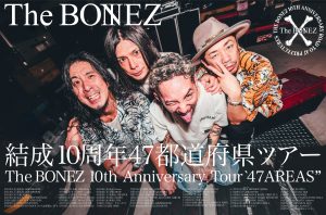 The BONEZ