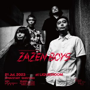 ZAZEN BOYS