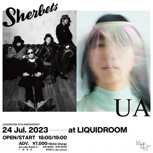 UA / SHERBETS