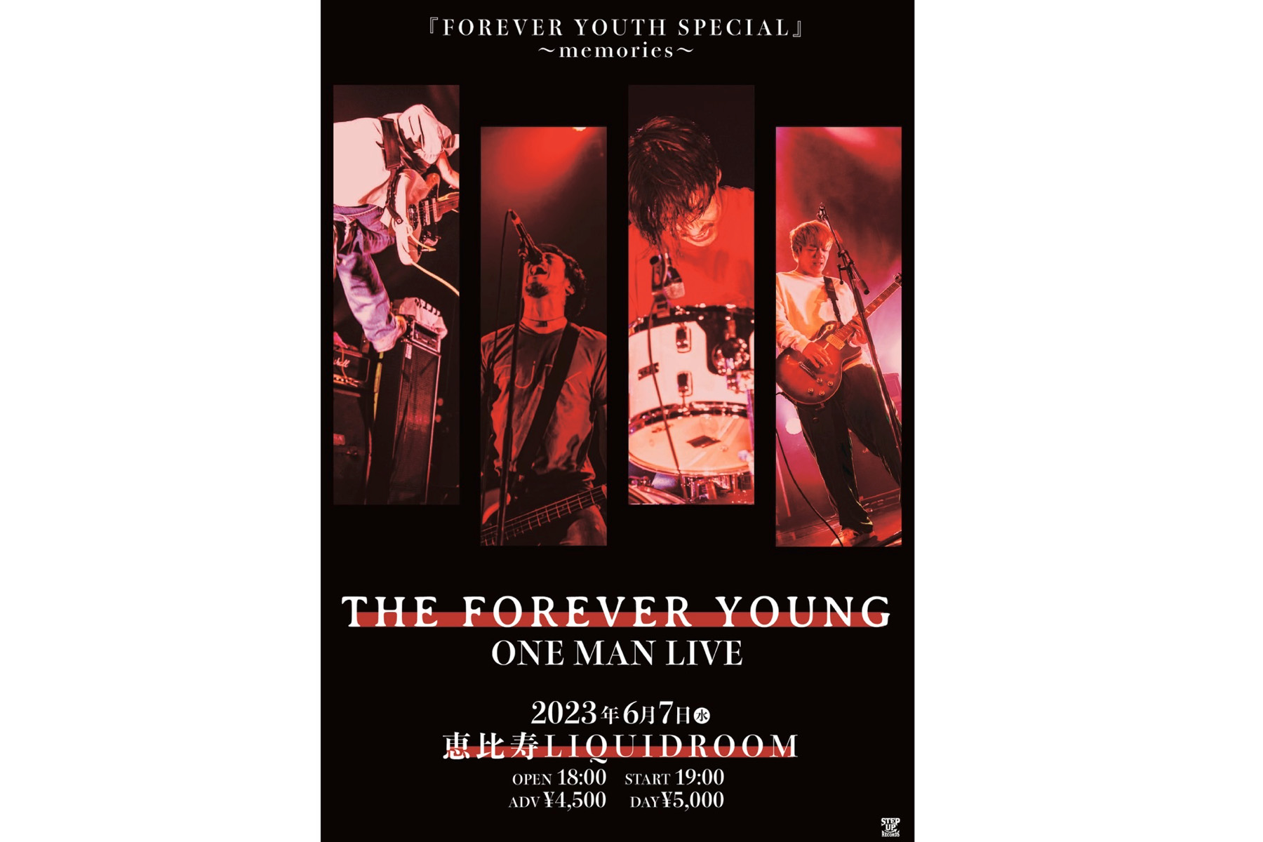 6.7 Wed. THE FOREVER YOUNG