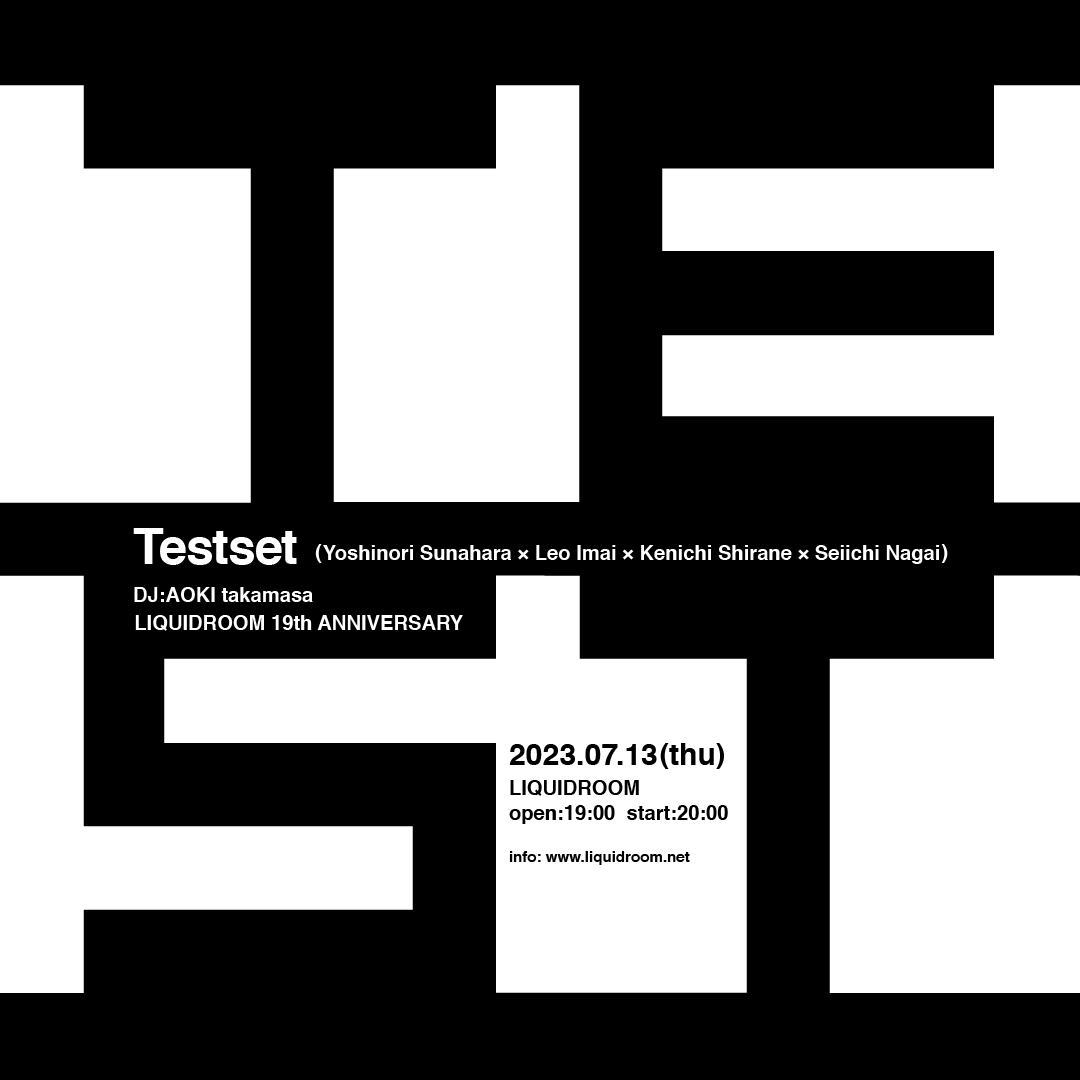 TESTSET