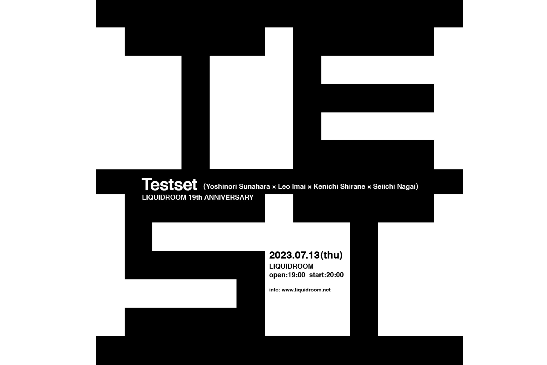 7.13 Thu. TESTSET