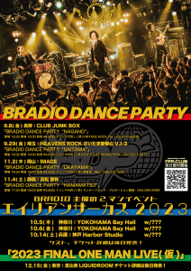 BRADIO