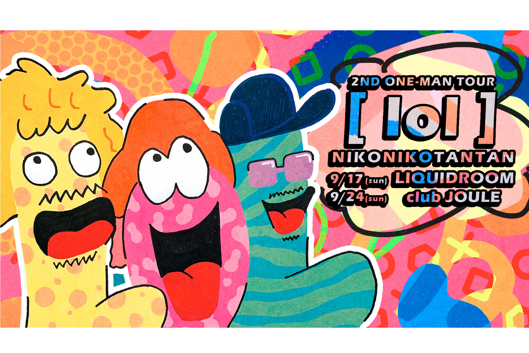 9.17 Sun. NIKO NIKO TAN TAN