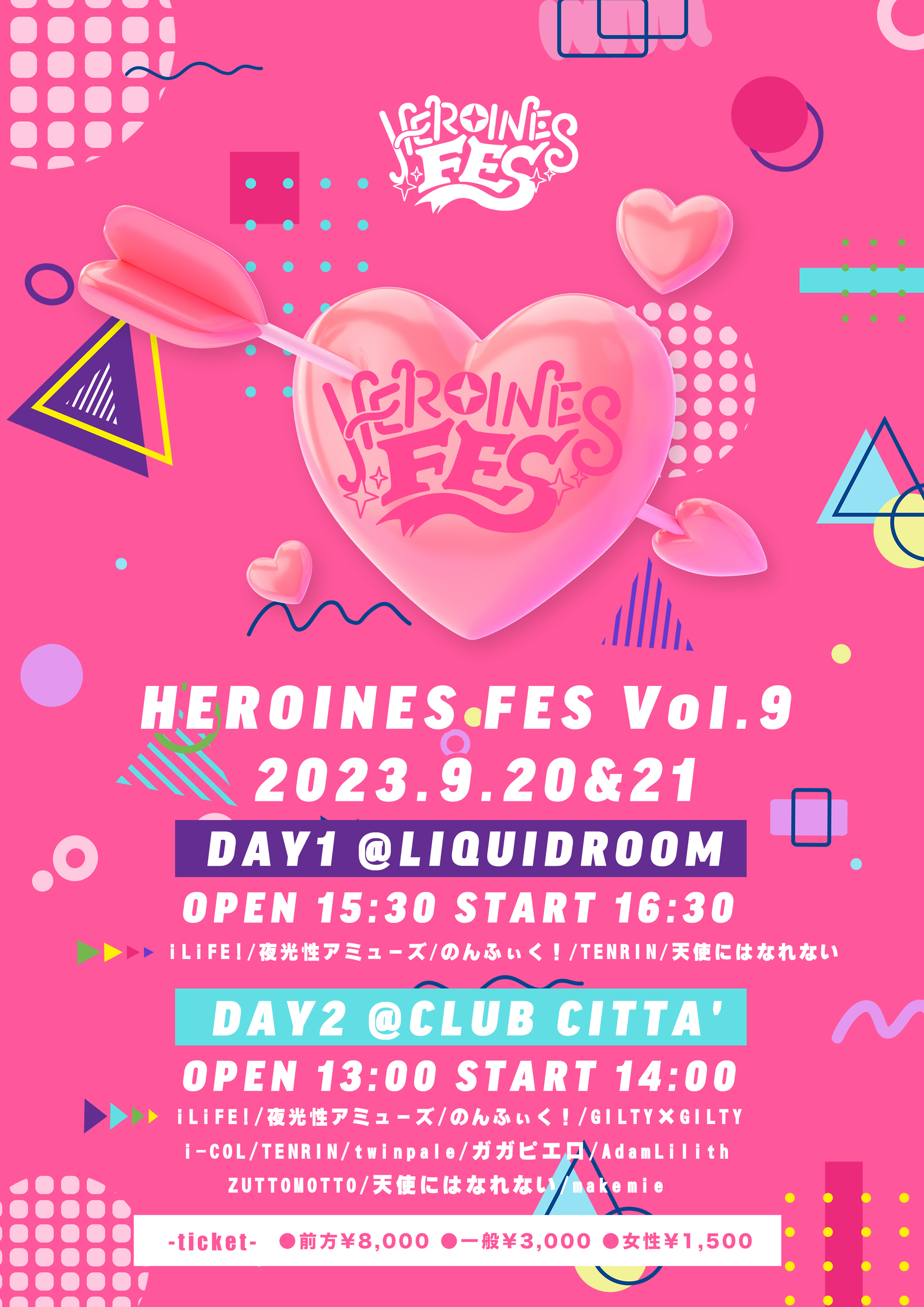 HEROINES FES Vol.9 DAY1