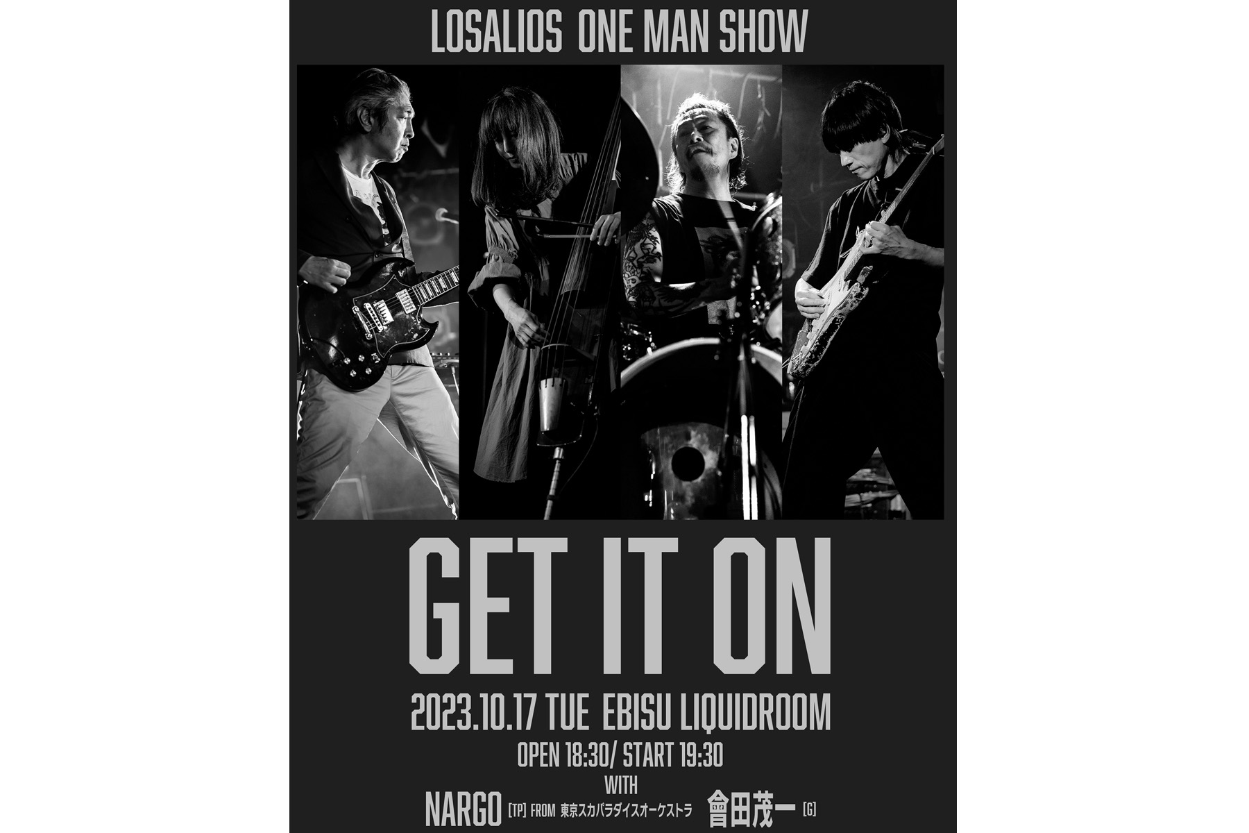 10.17 Tue. LOSALIOS