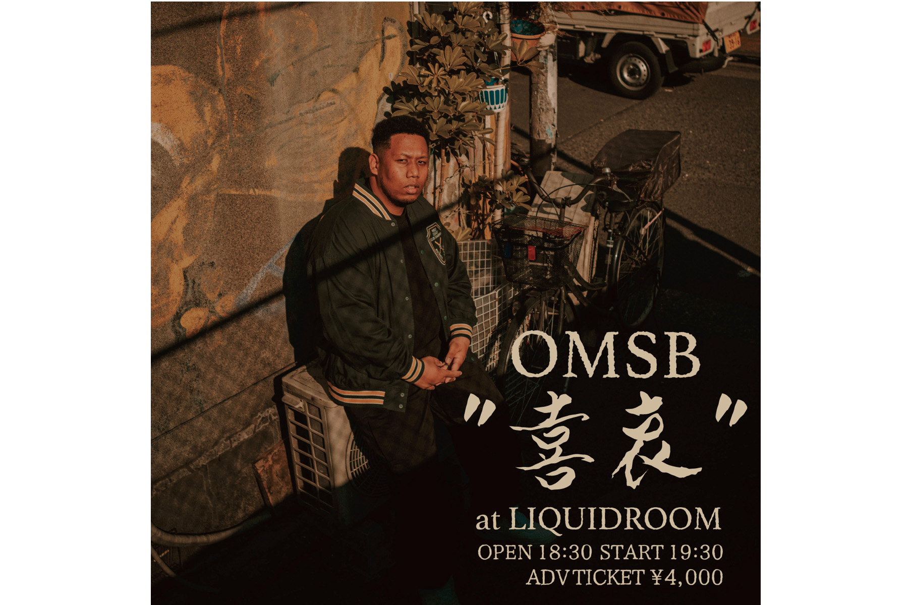 10.27 Fri. OMSB