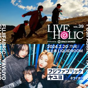 LIVE HOLIC vol.39