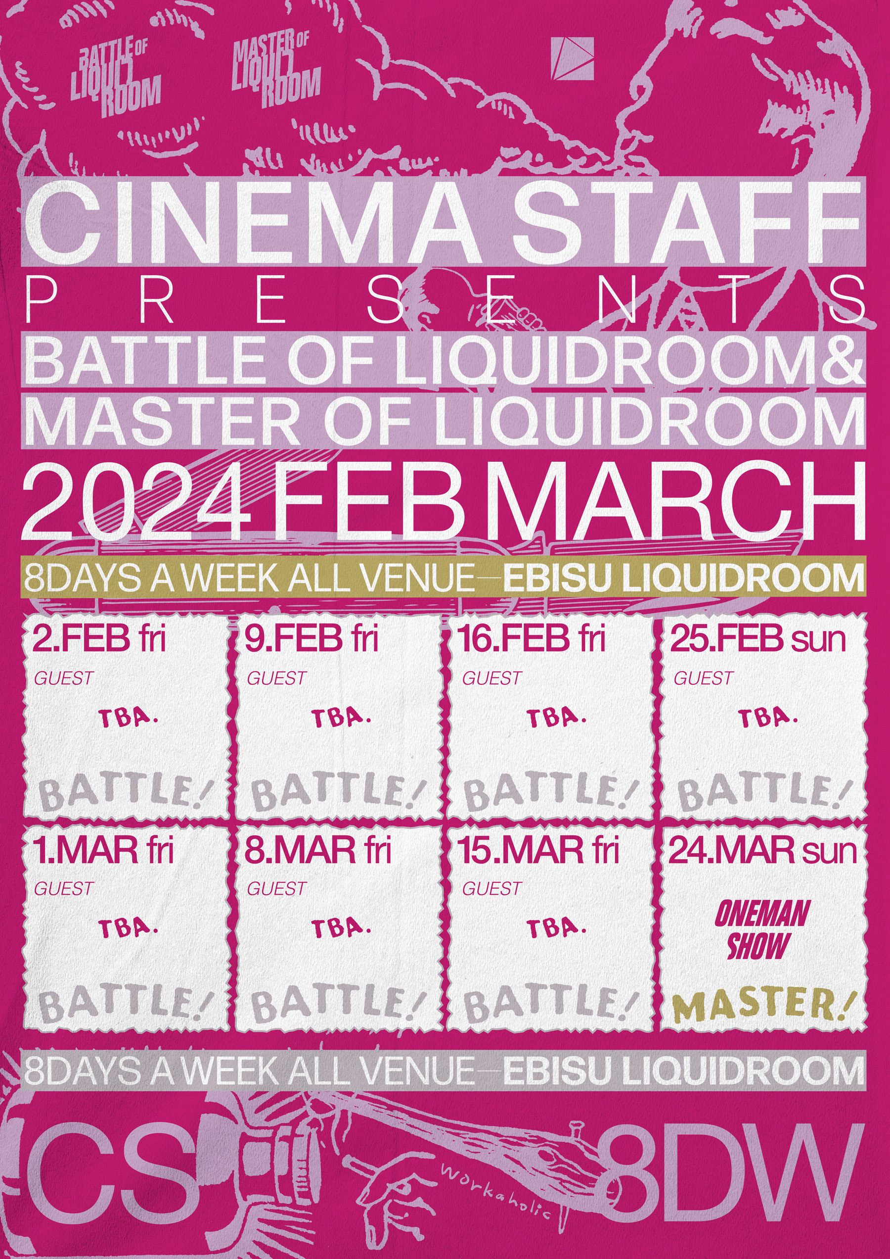 cinema staff