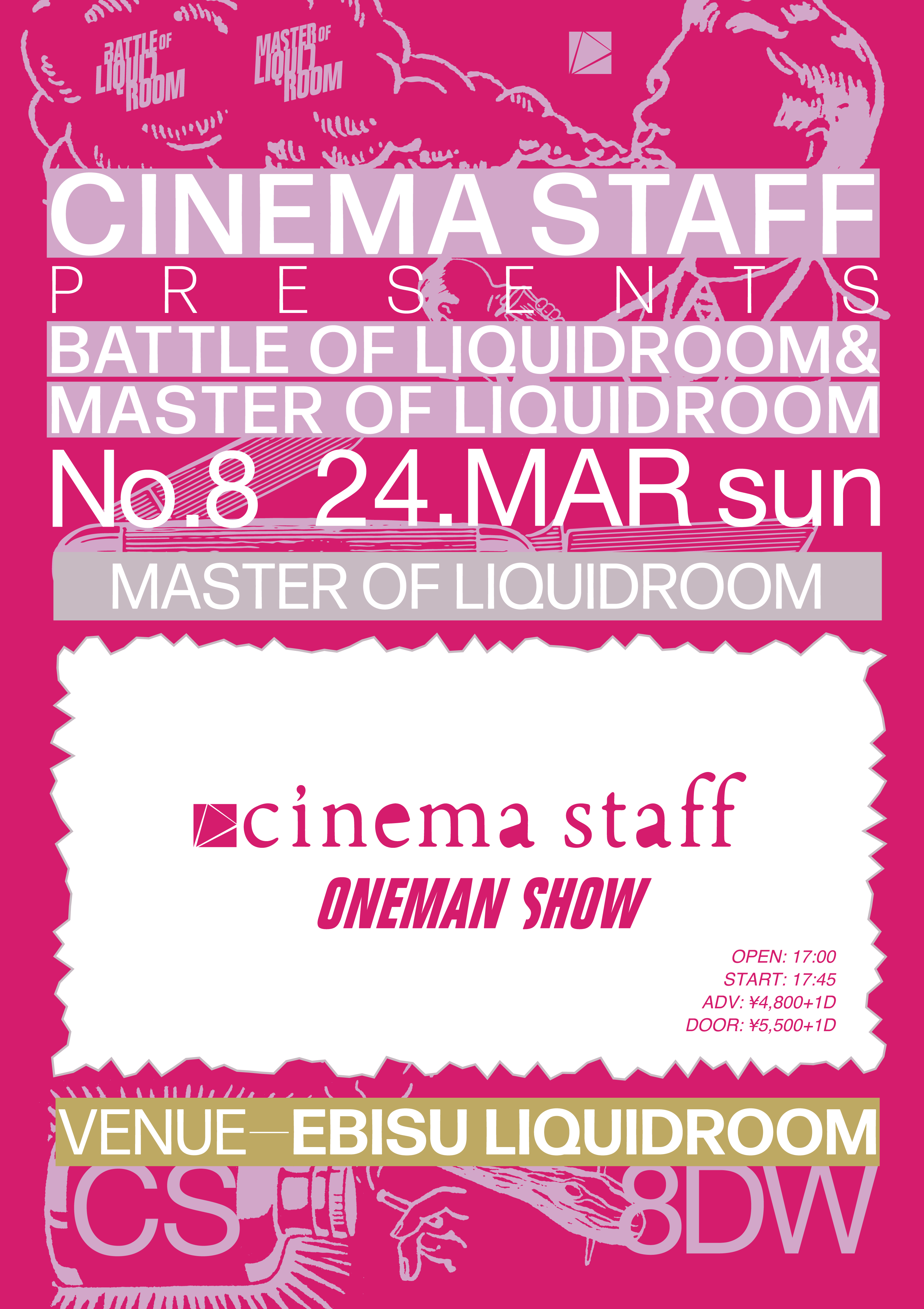 cinema staff