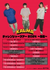 KALMA