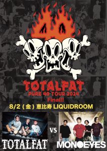 TOTALFAT / MONOEYES