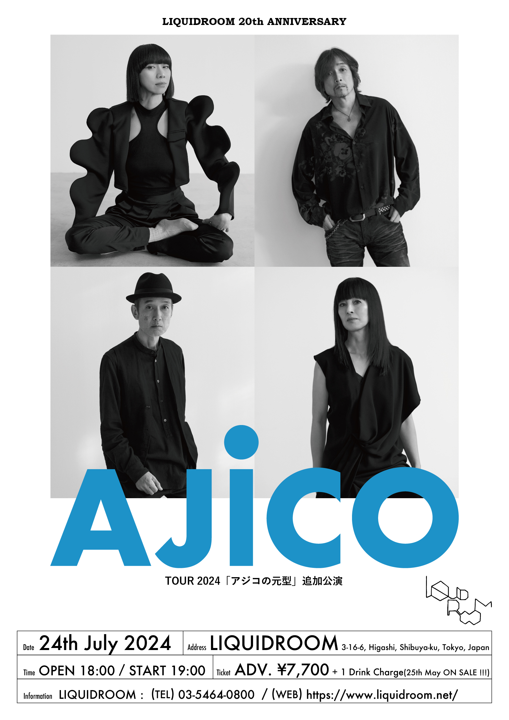 AJICO