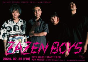 ZAZEN BOYS