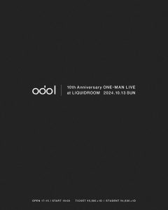 odol