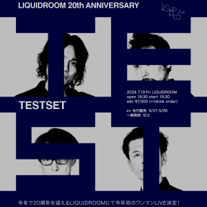 TESTSET