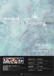 MIGMA SHELTER