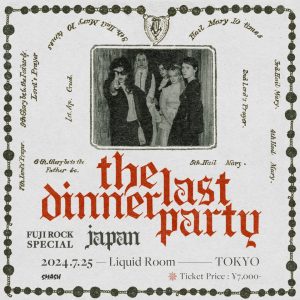 The Last Dinner Party