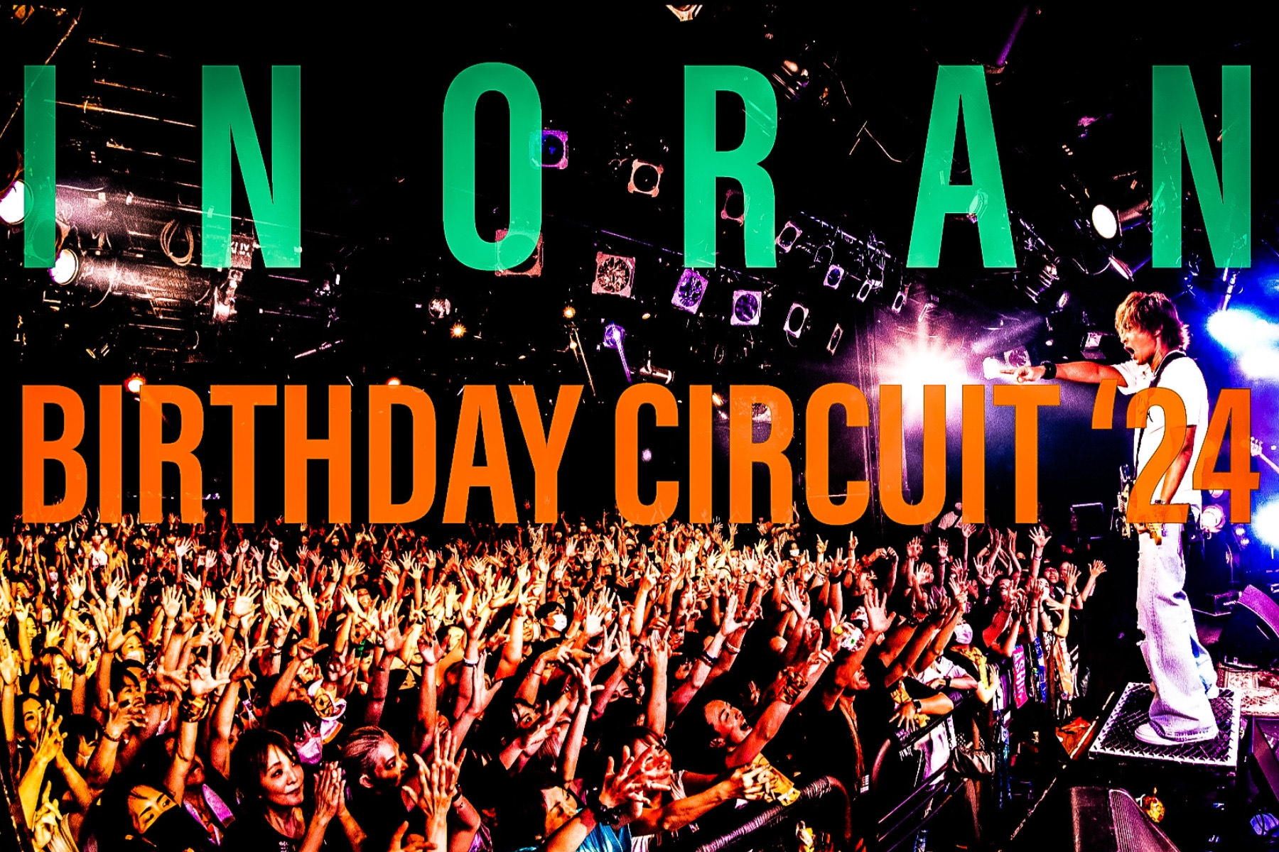 9.28 SAT INORAN