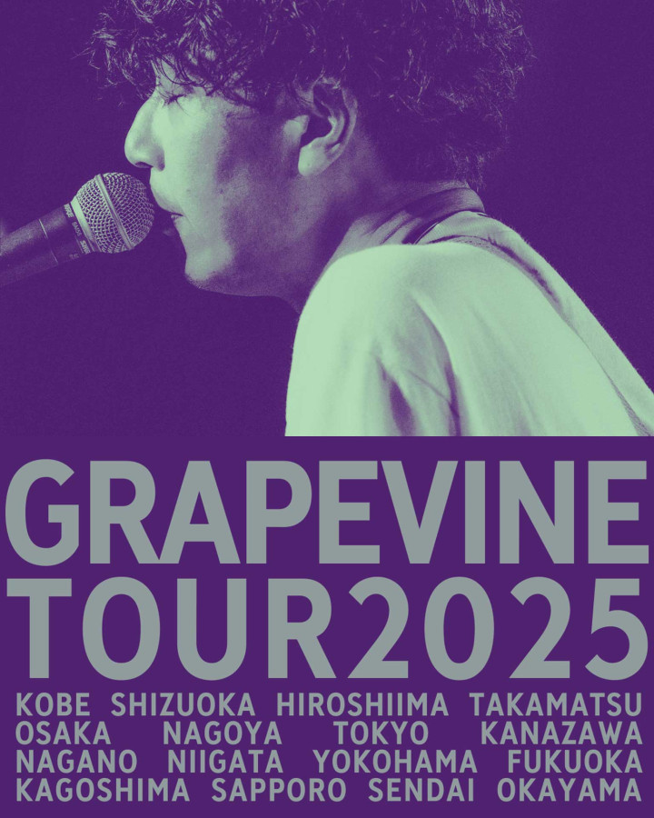 GRAPEVINE