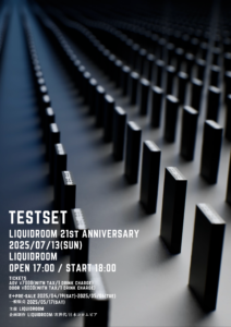 TESTSET