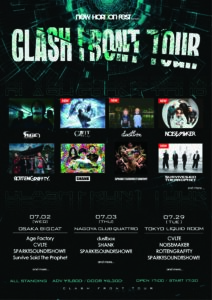 NEW HORIZON FEST presents</br>CLASH FRONT TOUR