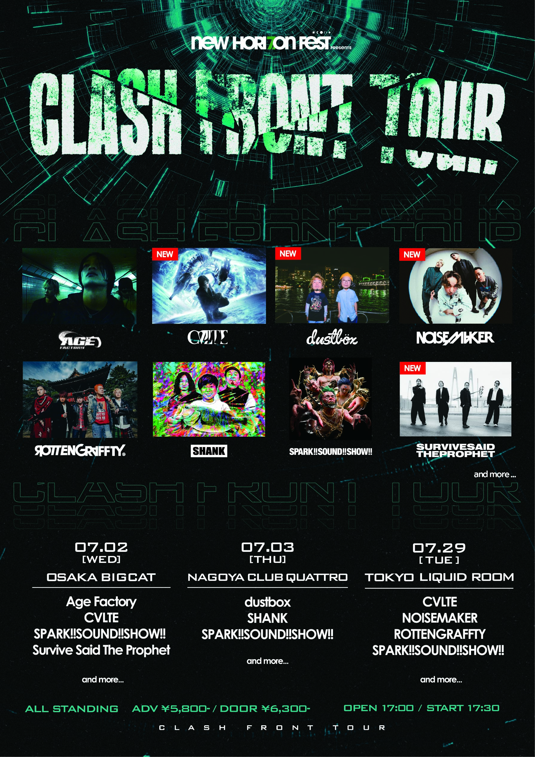 NEW HORIZON FEST presentsCLASH FRONT TOUR / LIQUIDROOM [リキッド