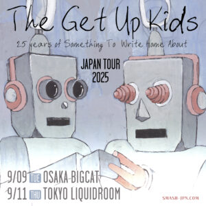 THE GET UP KIDS